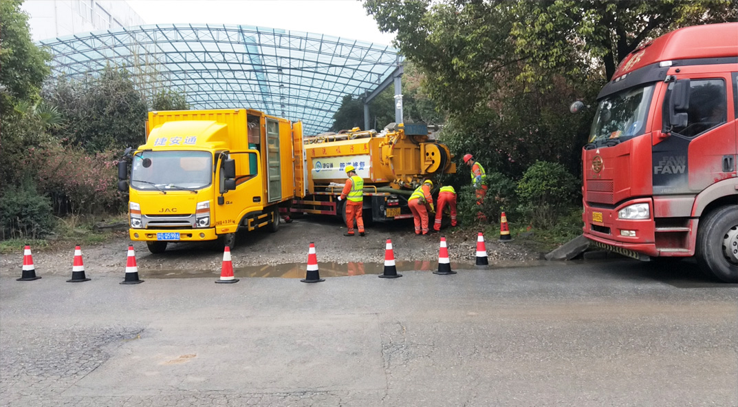 轮台成区雨污水管网“四位一体”检测疏通项目